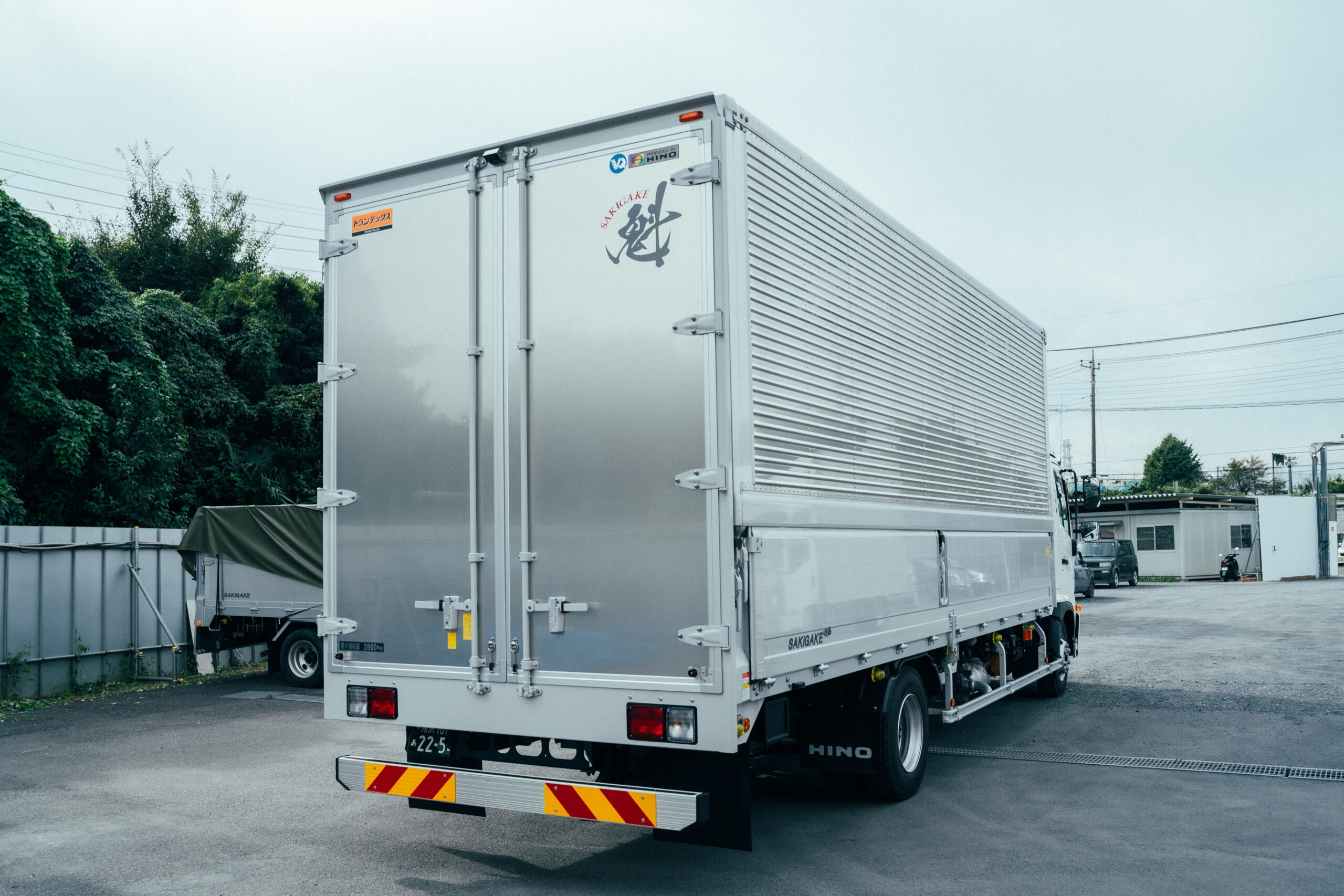 資格支援制度あり!